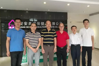 Z6尊龙国际：中国日化行业的长青树
