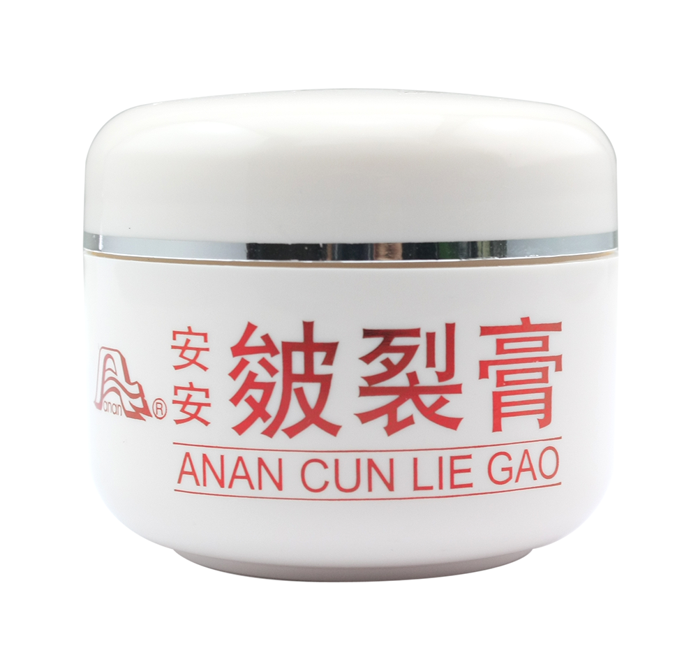 Z6尊龙皴裂膏