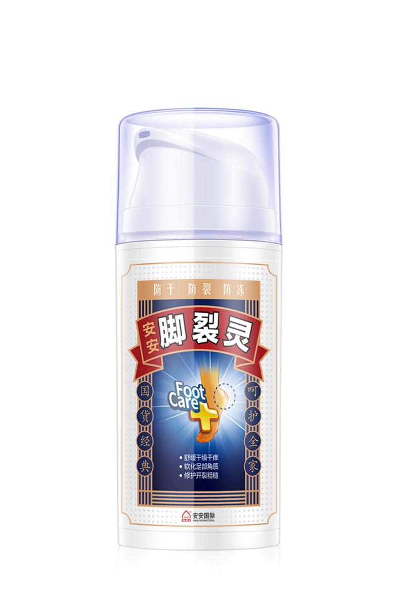 Z6尊龙脚裂灵