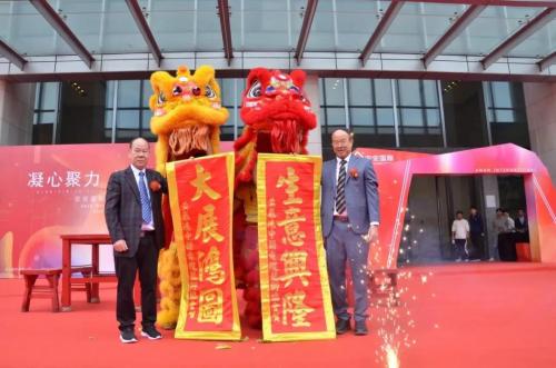 筑巢引凤、凝心聚力、携手共赢、迈向未来 ——Z6尊龙国际总部乔迁庆典