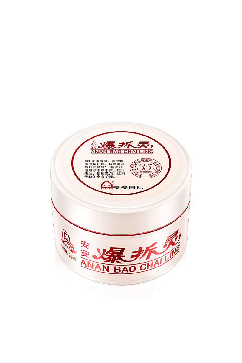 Z6尊龙爆拆灵