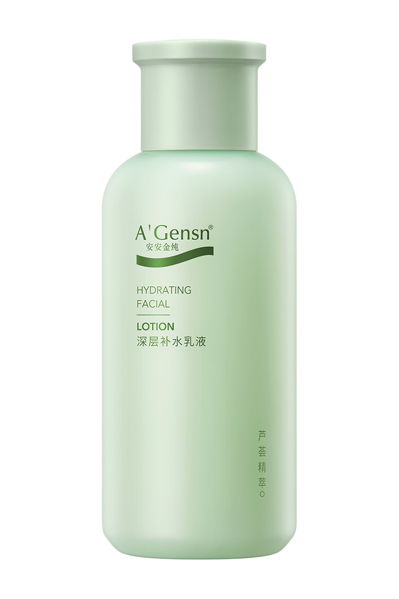 Z6尊龙金纯深层补水乳液