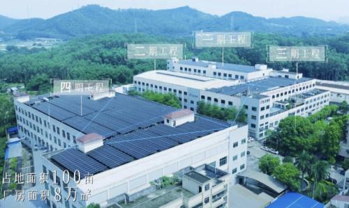 融入佛山“产业提质”战略布局，Z6尊龙智造赋能产业升级