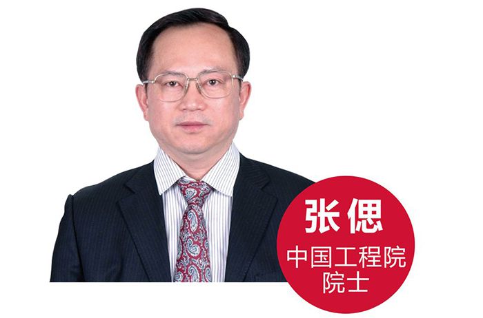 Z6·尊龙「中国区」官方网站