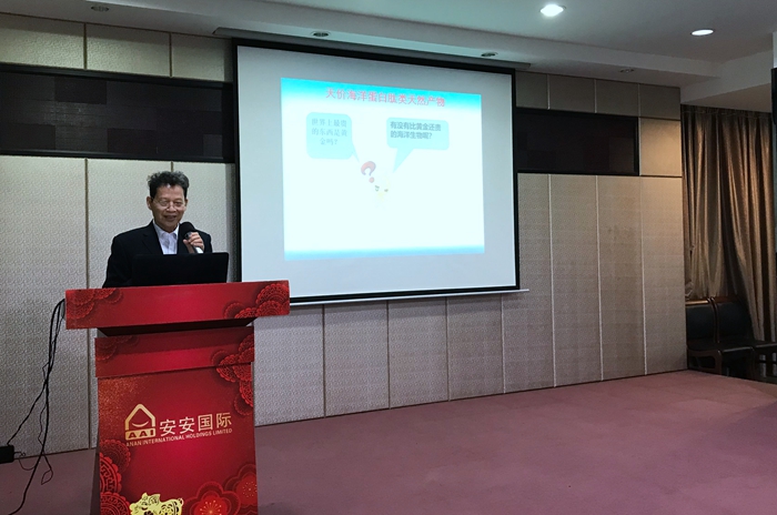 Z6·尊龙「中国区」官方网站
