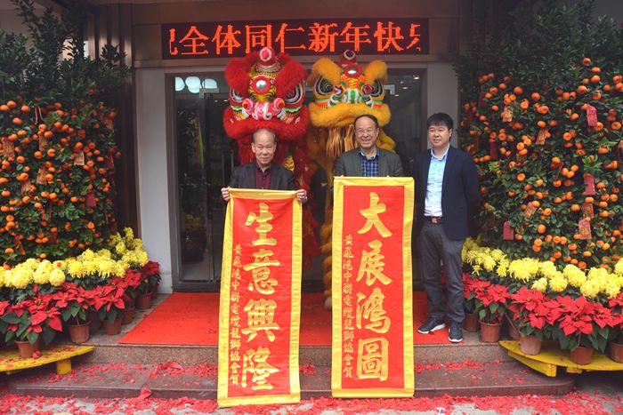 Z6·尊龙「中国区」官方网站