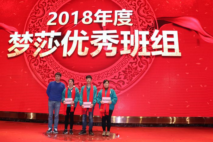 Z6·尊龙「中国区」官方网站