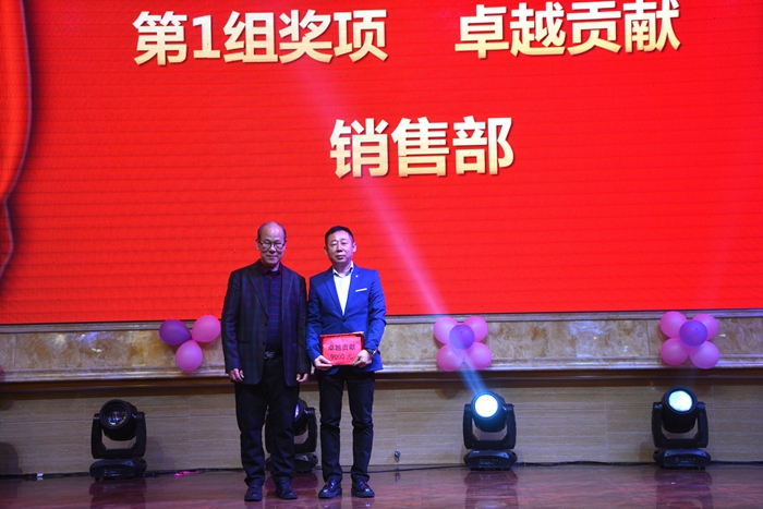 Z6·尊龙「中国区」官方网站